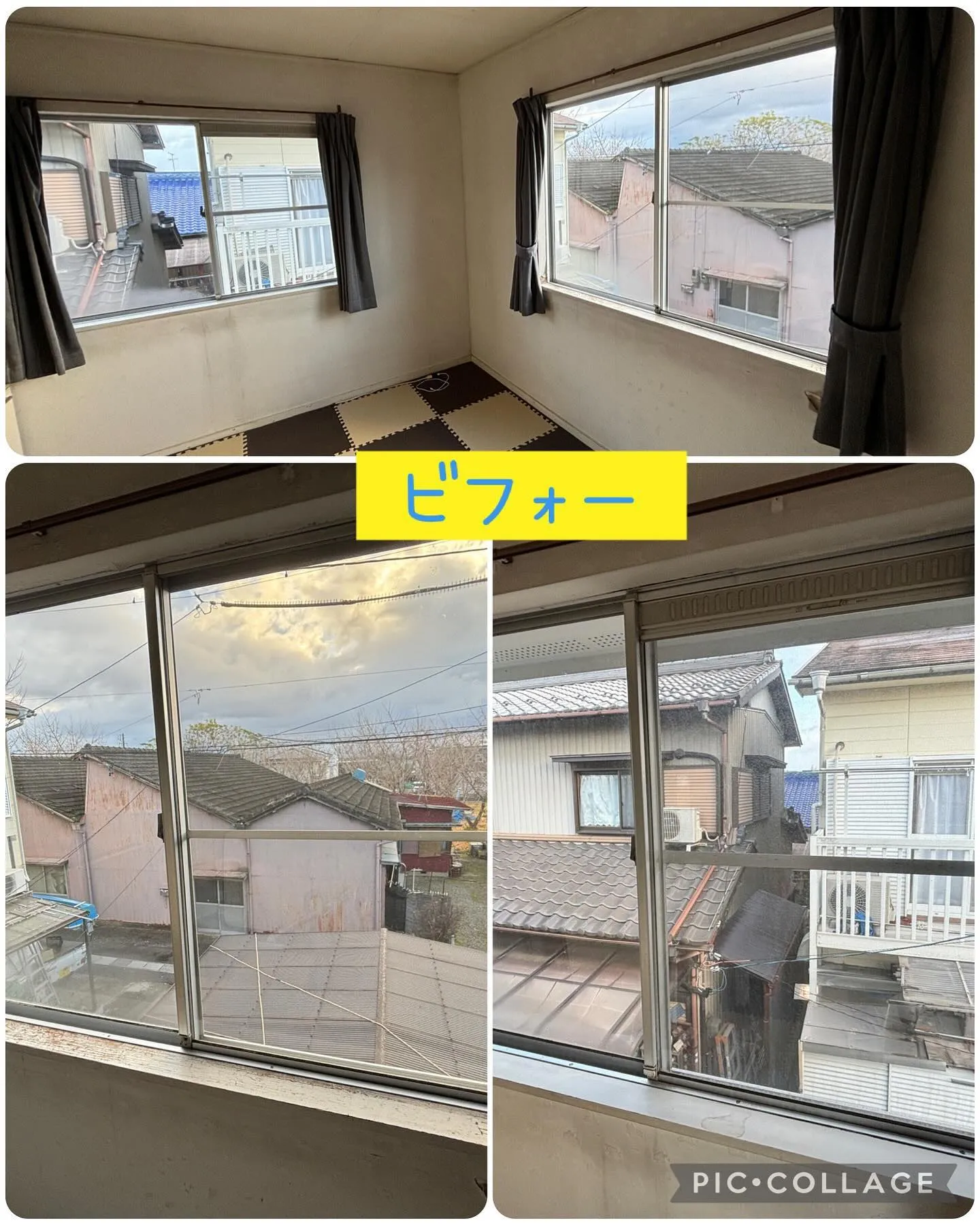 今日は木曽川町で窓サッシのクリーニングと名古屋市中区で網戸張...