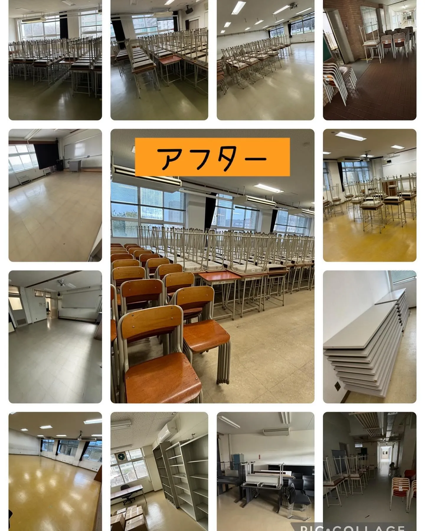 今日は岐阜市の某大学で机椅子の家具移動をして来ました。
