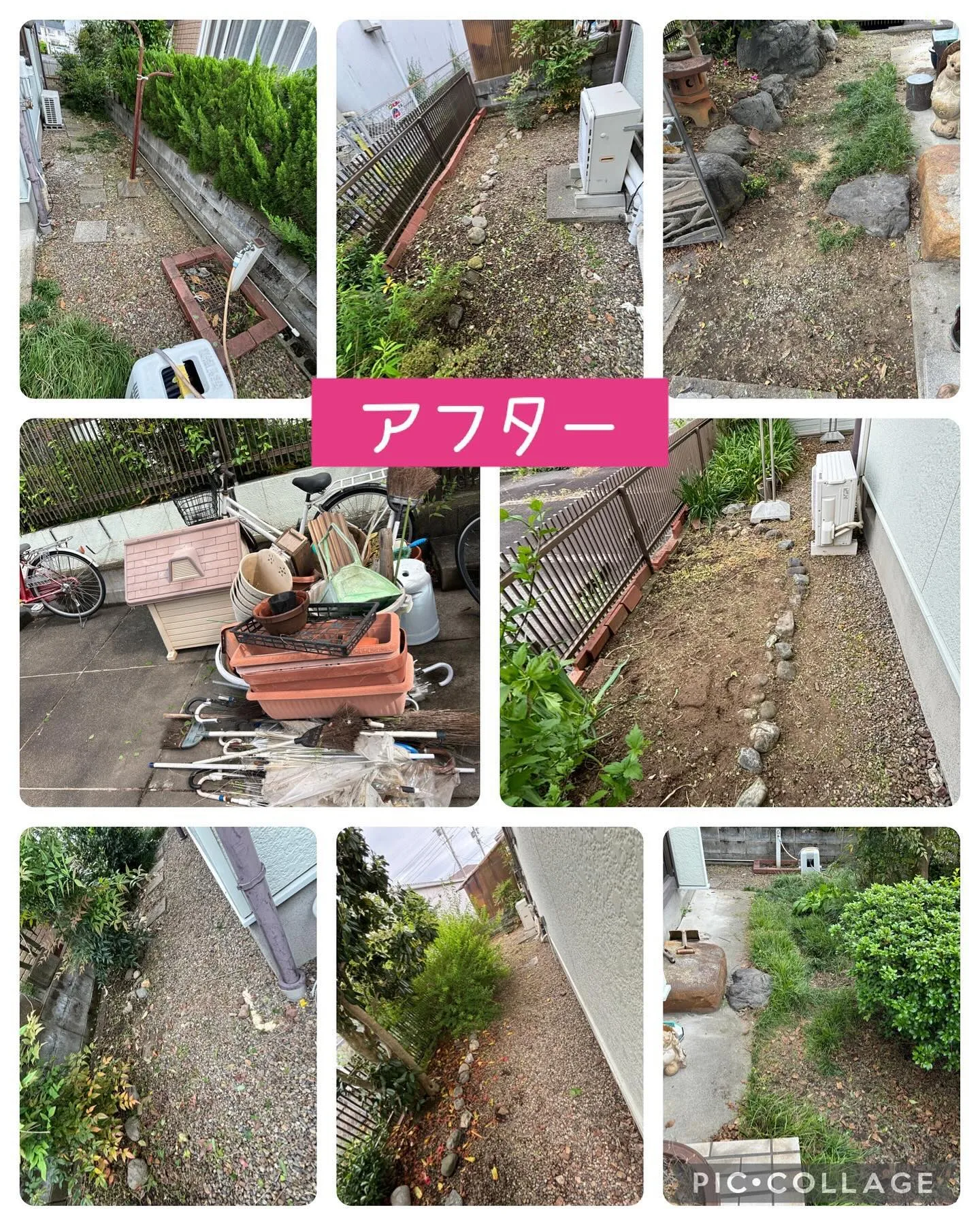 今日は岐阜市で草むしりと不用品回収して来ました。