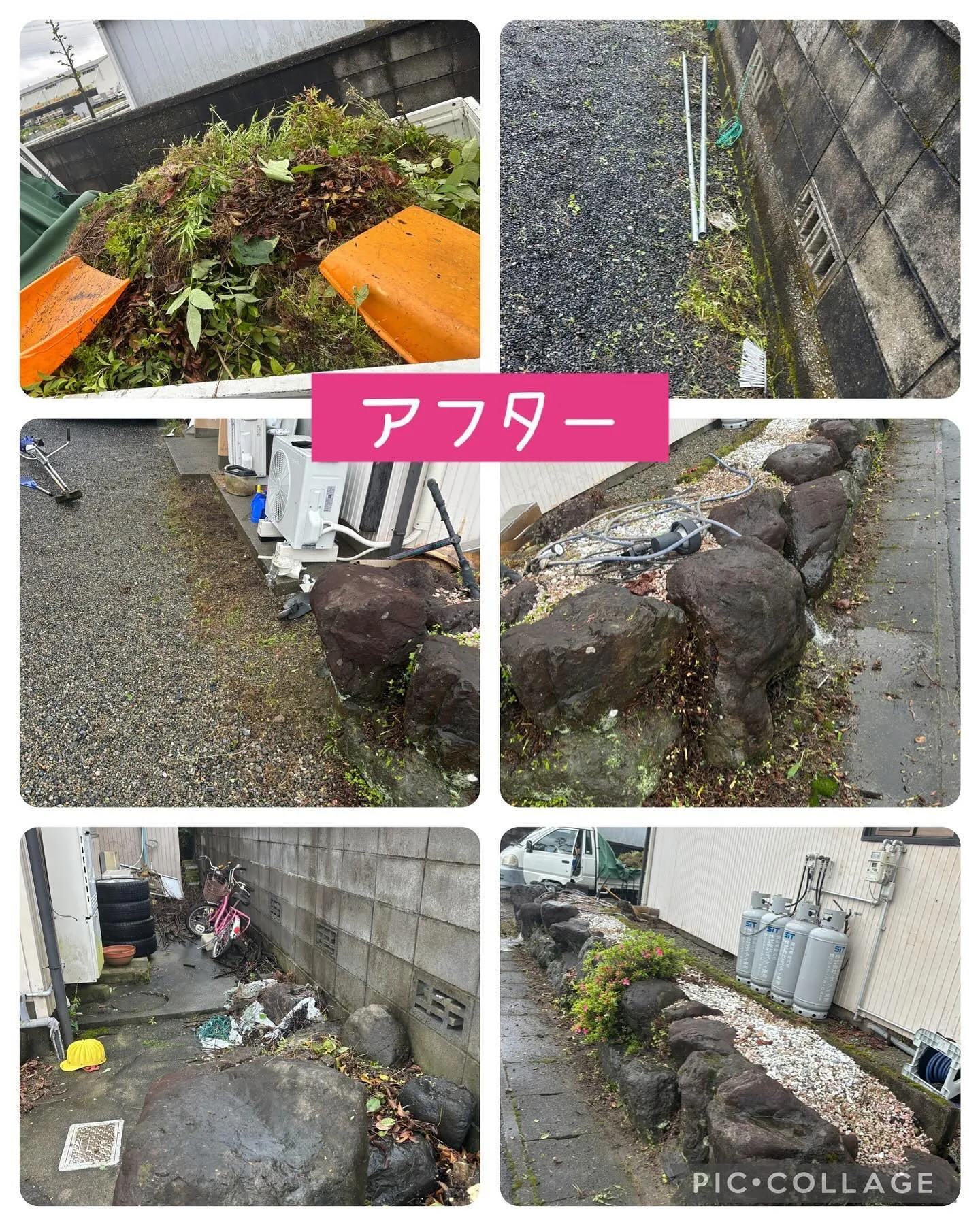 今日は岐阜市で草刈り・草むしり、瑞穂市で木製品不用品しました...