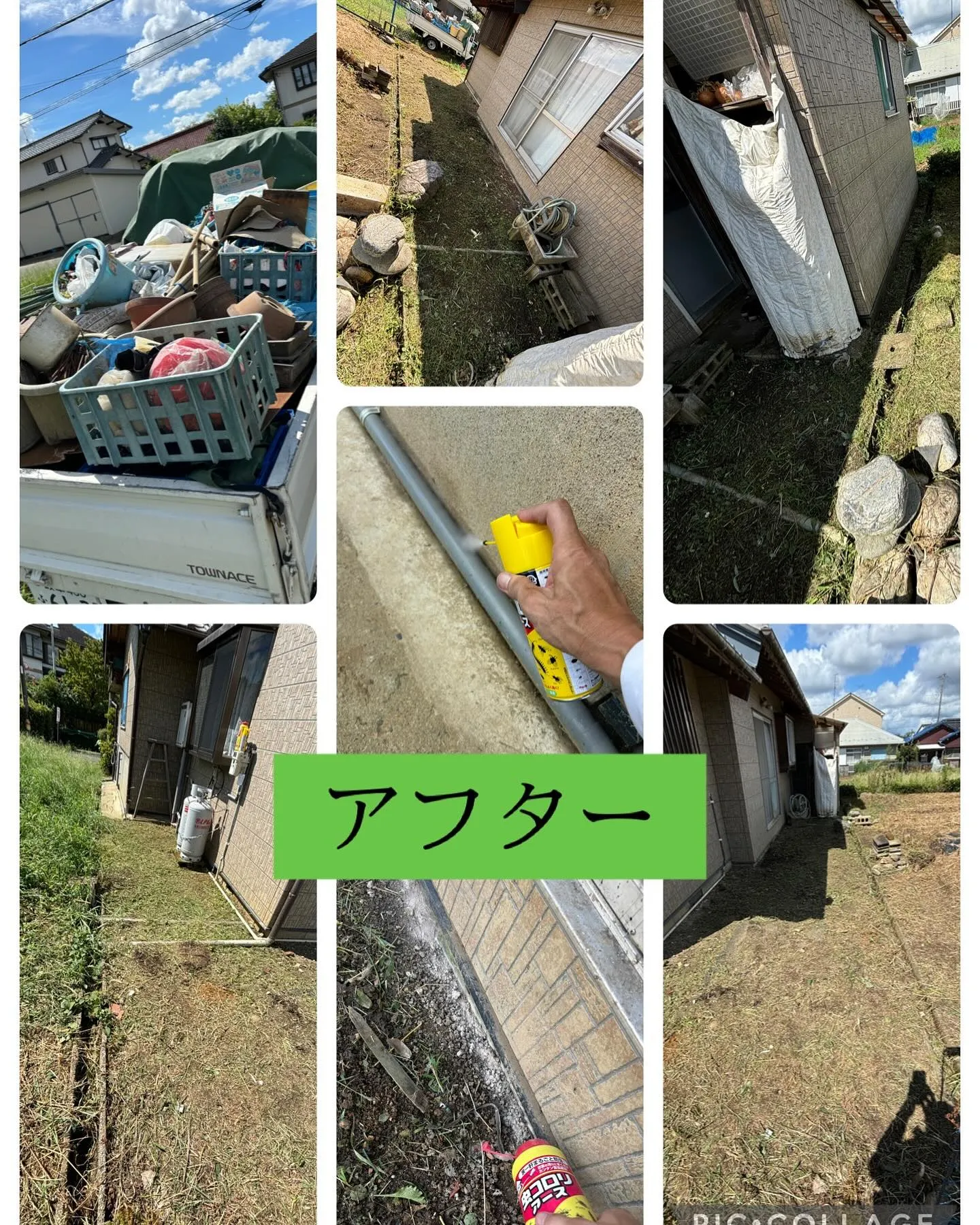 犬山市で草刈り・不用品回収してました。