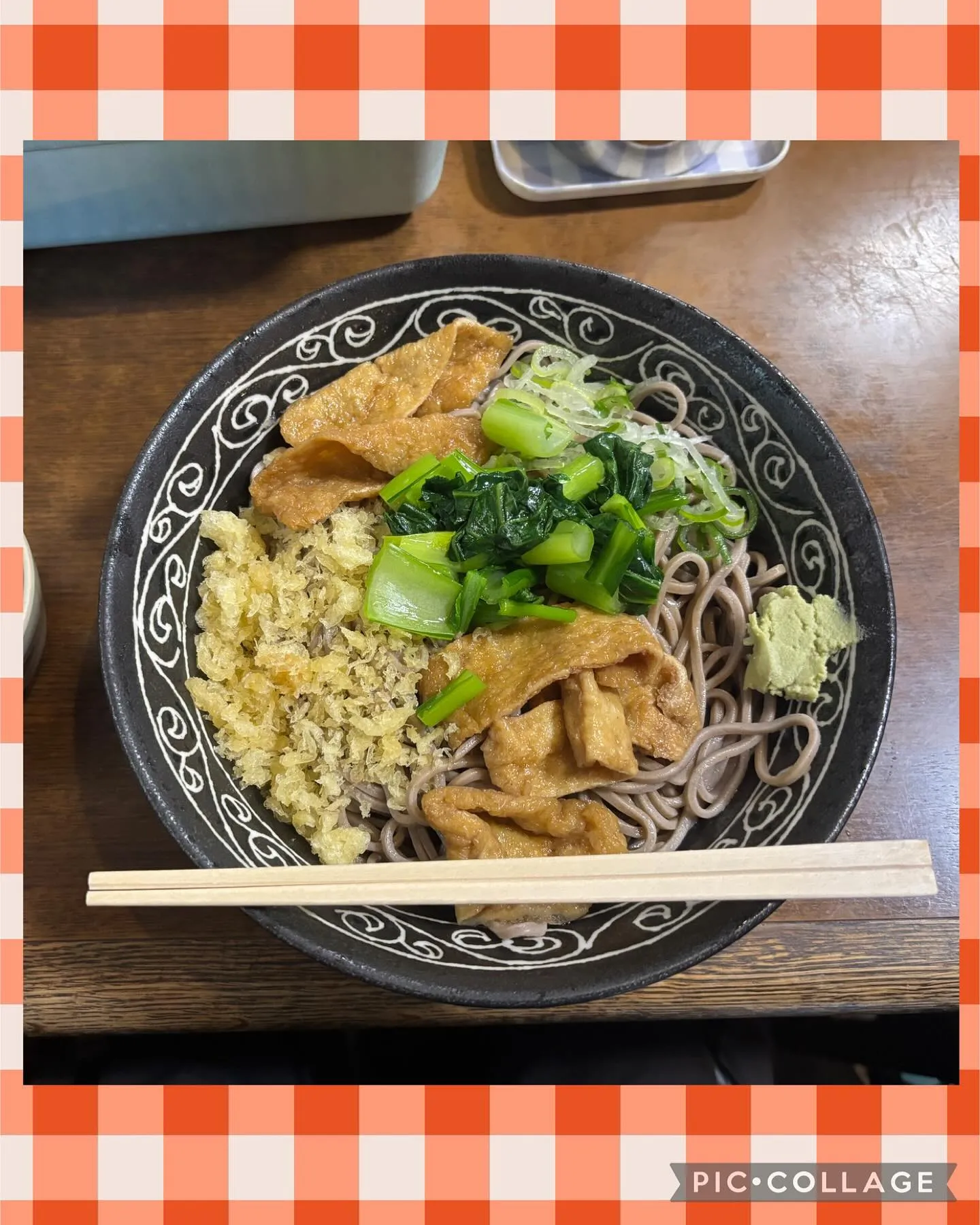 エアコンダクトホールの化粧板の交換。