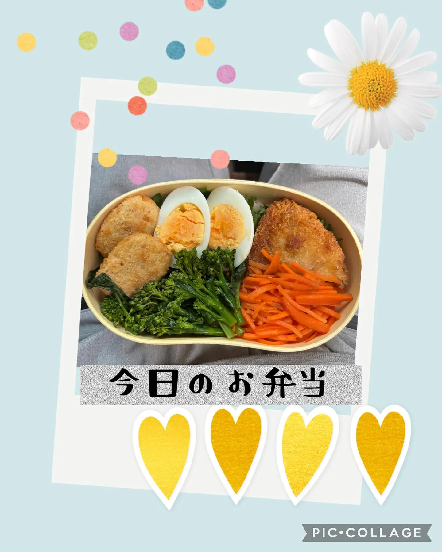 今年も濃尾震災紀念堂の草むしりのご依頼頂きました。