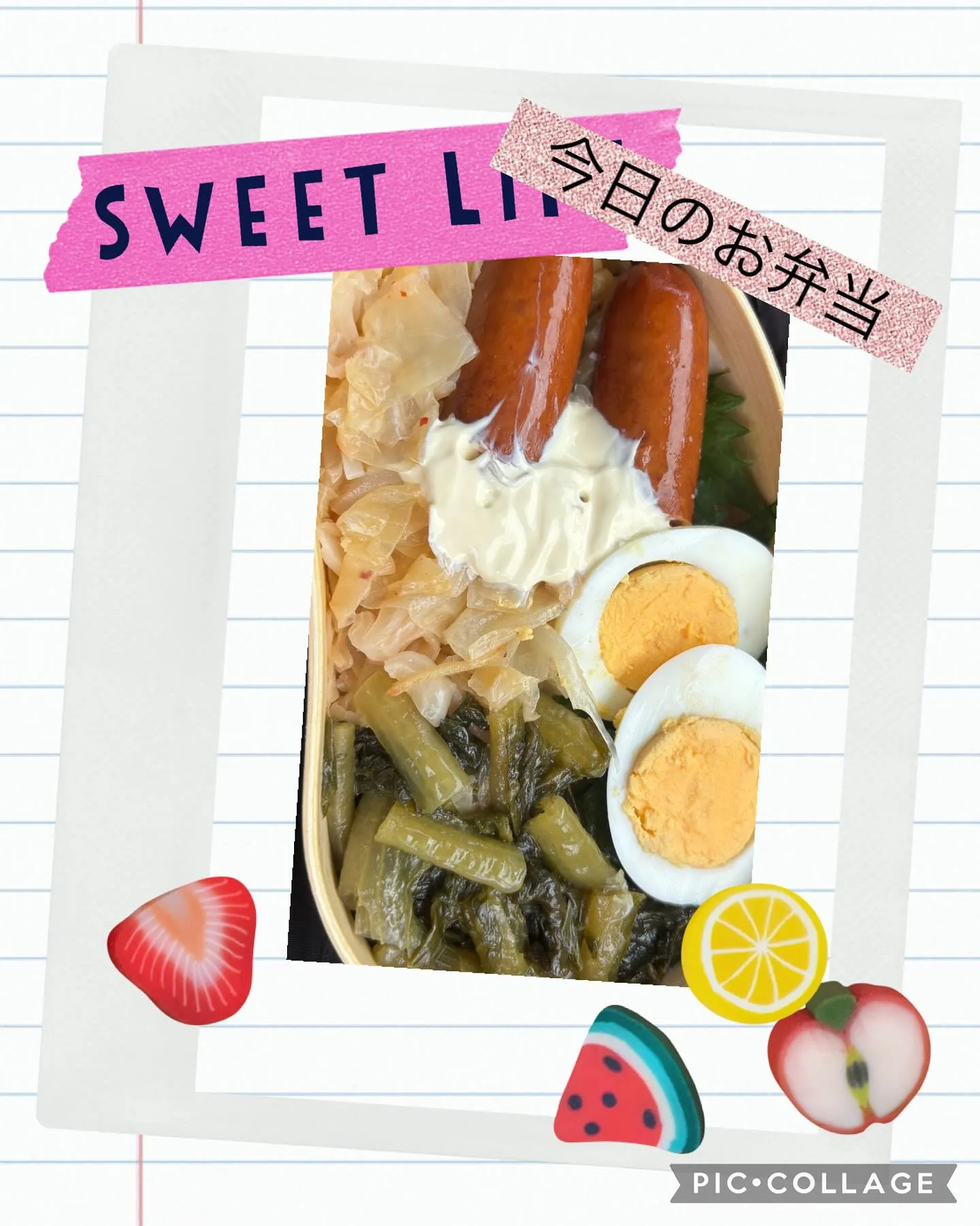 年に2回、春と秋に実家の草刈りのご依頼頂いて居るお宅に草刈り...