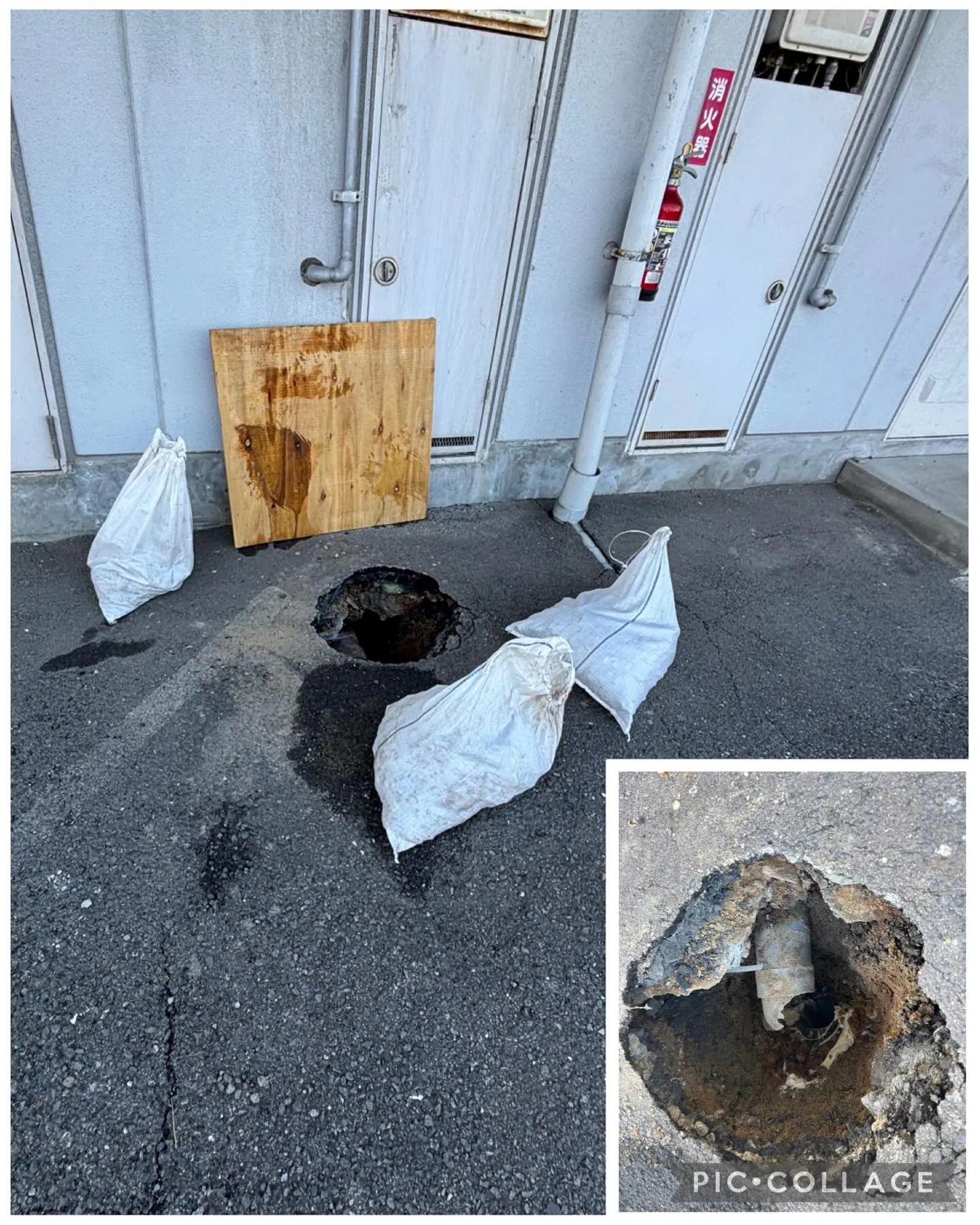 東京の賃貸管理会社からのSOS❗️