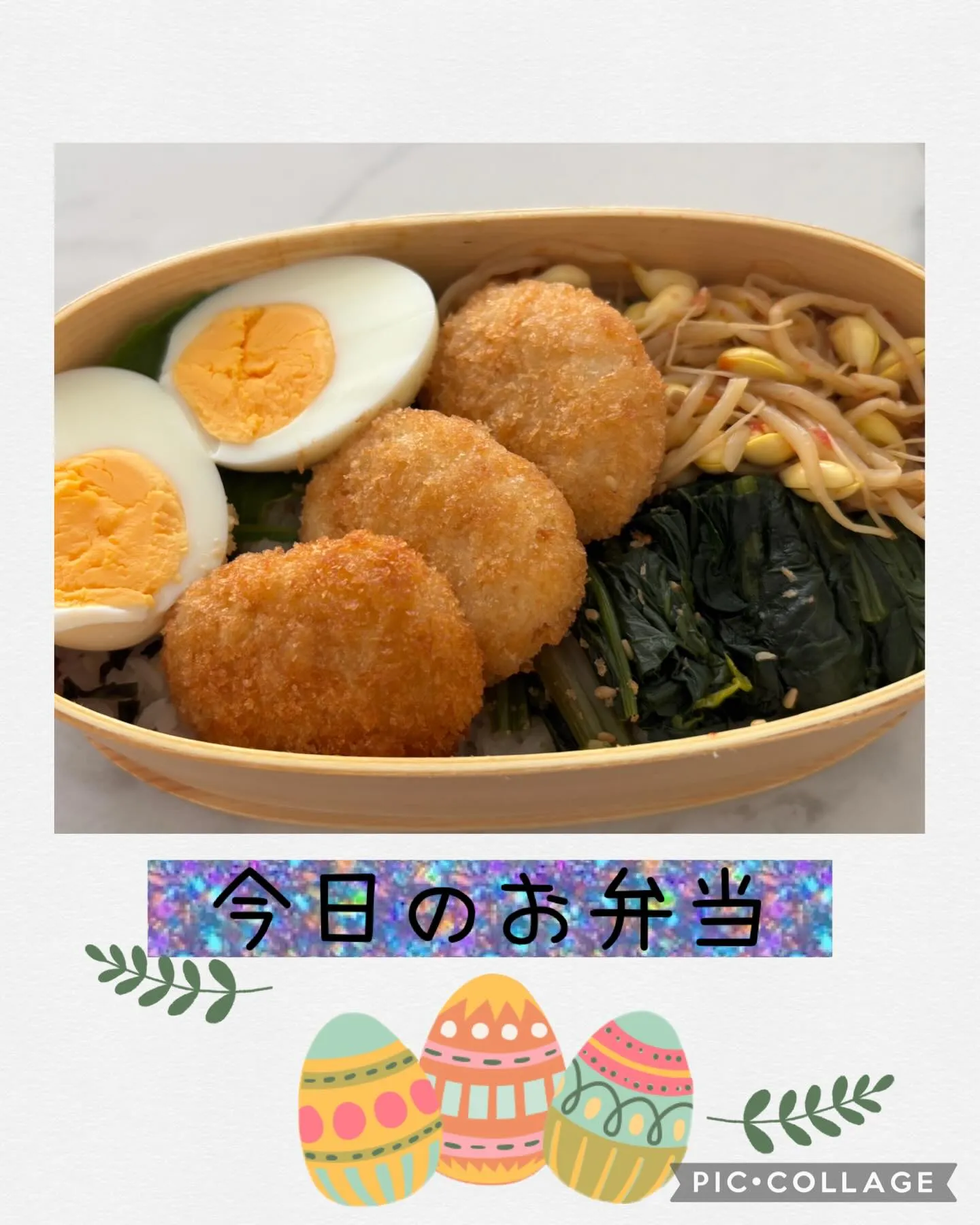 庭木やプランターで育てていた植物を全て無くして欲しい！