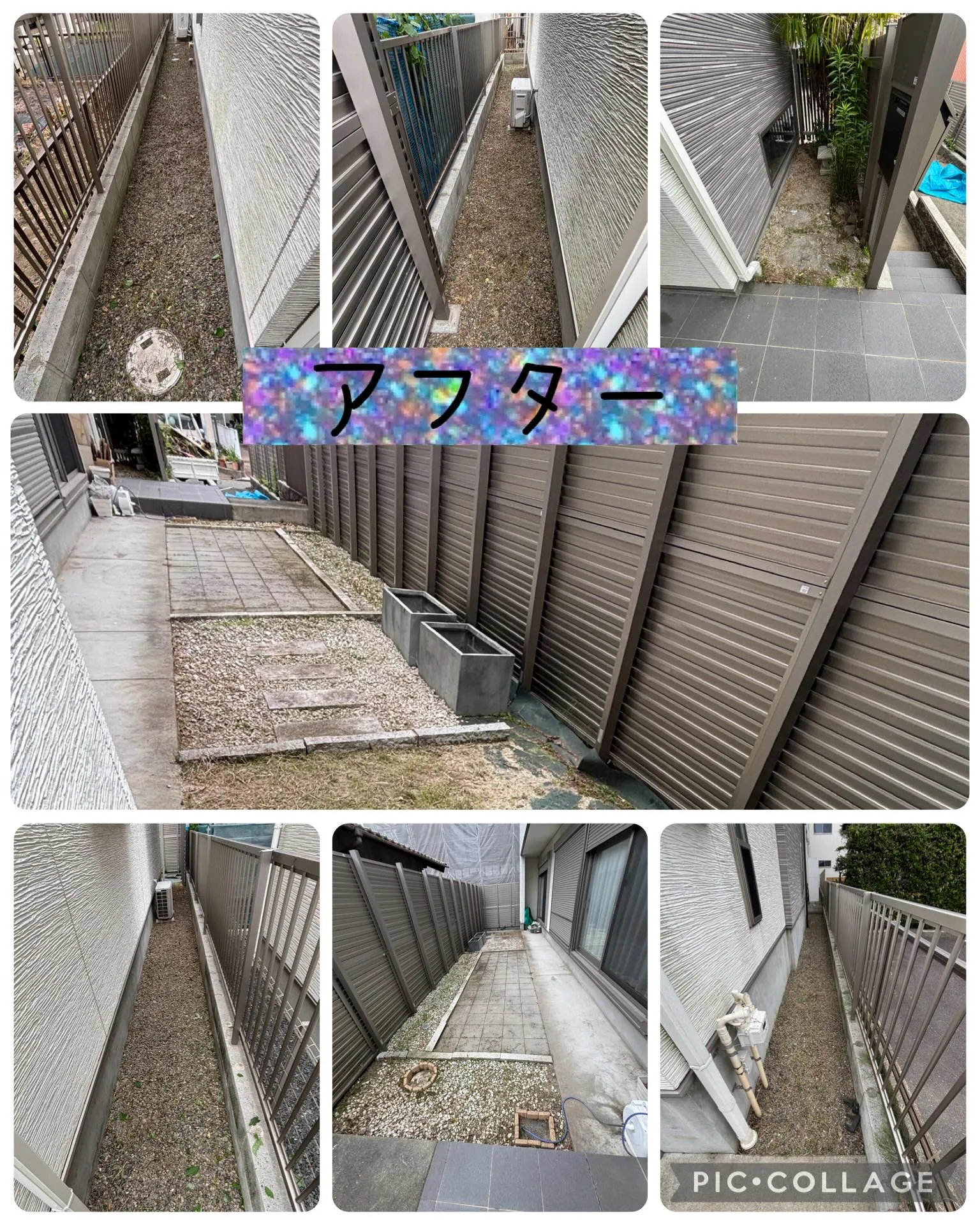 草刈りシーズン到来❗️